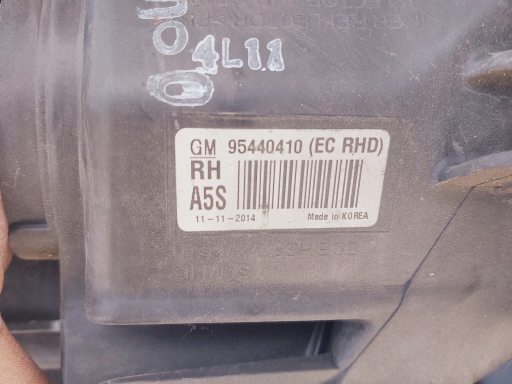 фото №11, Opel-części | mokka a фара правий лампа перед 95440410