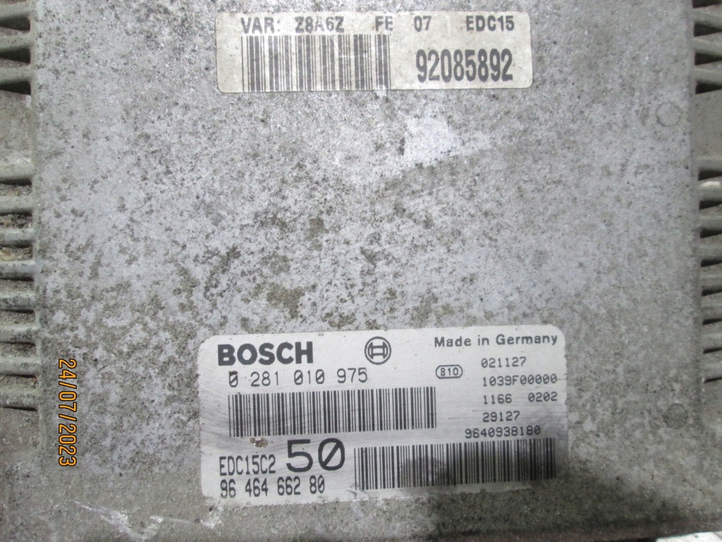 фото №4, Peugeot 607 2.2 hdi блок керування двигуна 9646466280