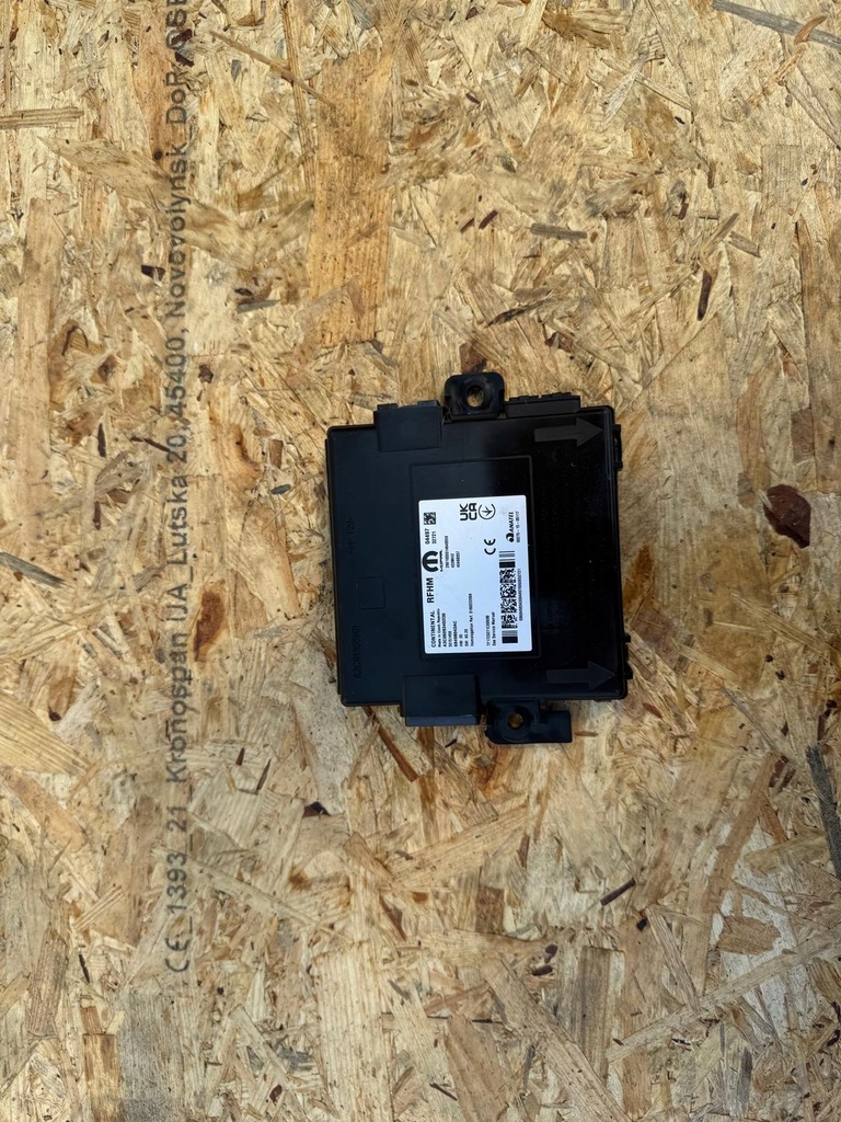 фото №1, Модуль / блок управления систем jeep compass ii 1.3 hybrid