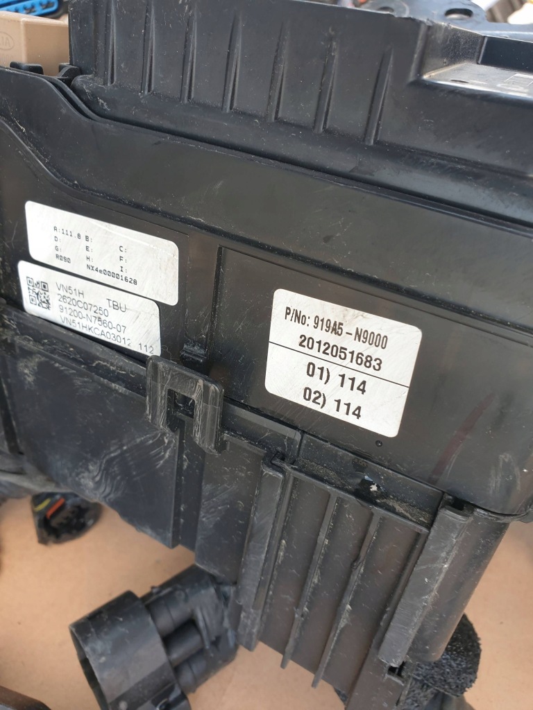 фото №6, Жгут электропроводка отсек двигателя hyundai tucson iv tucson hybrid 1.6 t-gdi