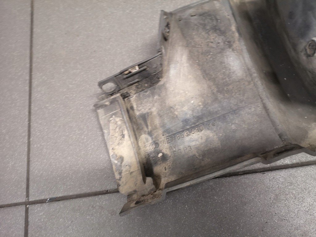 фото №8, Молдинг завершение порог audi a6 c5 all 4z7853580