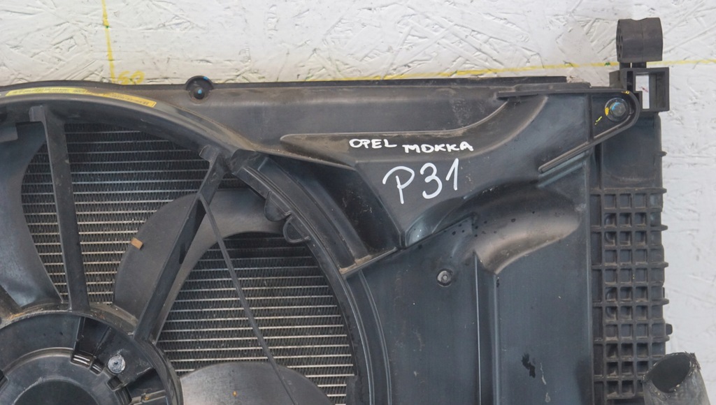 фото №4, Радиатор вентилятор opel mokka i a cdti