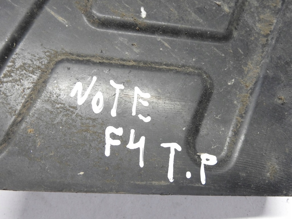 фото №6, Nissan note ii e12 12-16 защита pod бампер правый задняя 788423wf0a