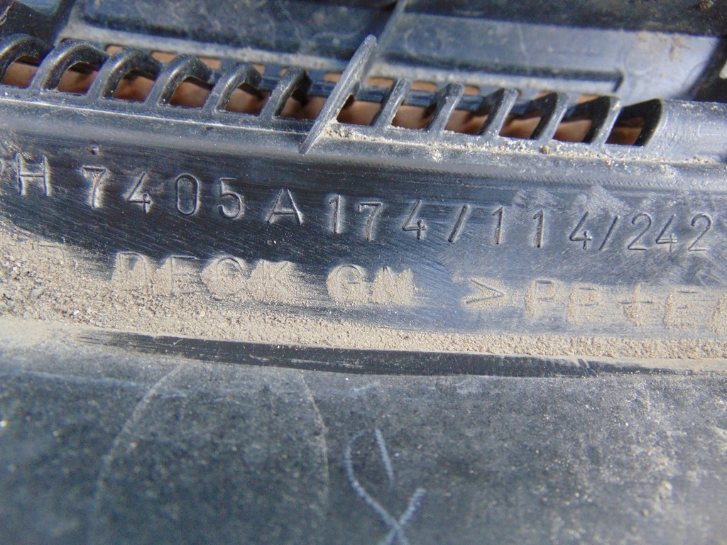 фото №14, Жабо пластиковий mitsubishi outlander ii europa