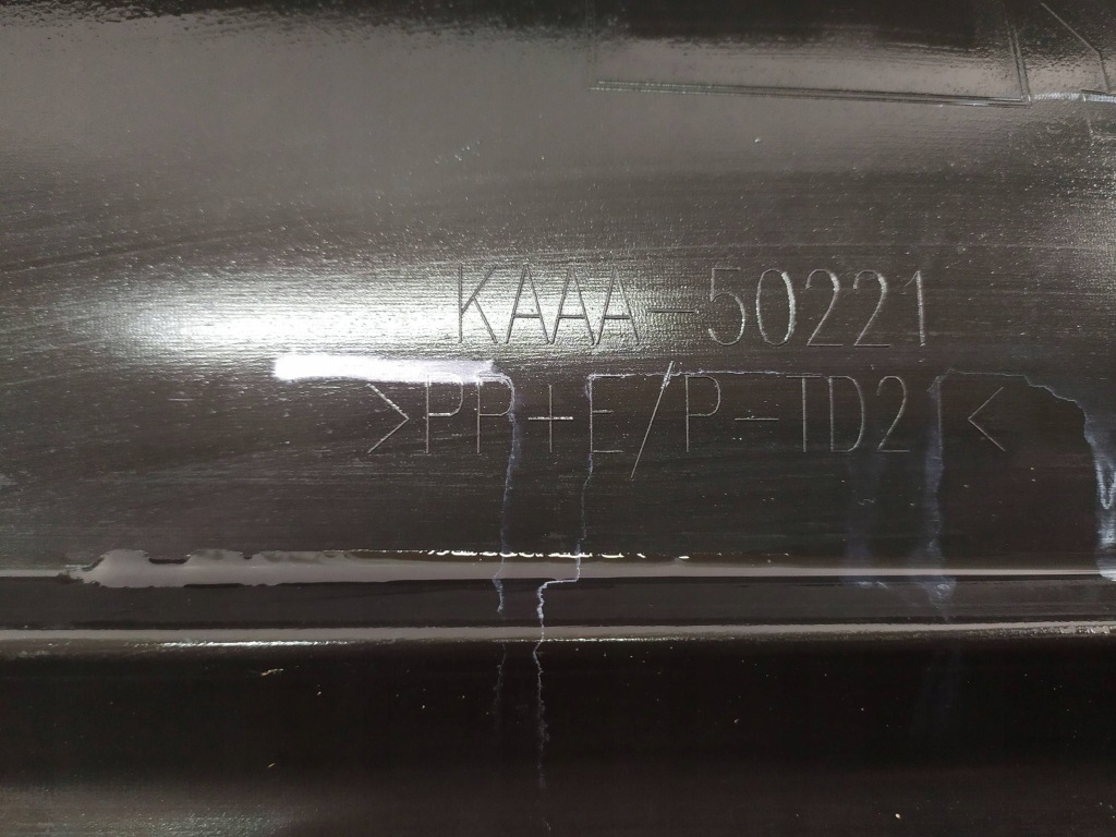 фото №16, Бампер задняя задний mazda cx-60