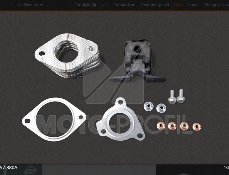 фото №2, Каталізатор