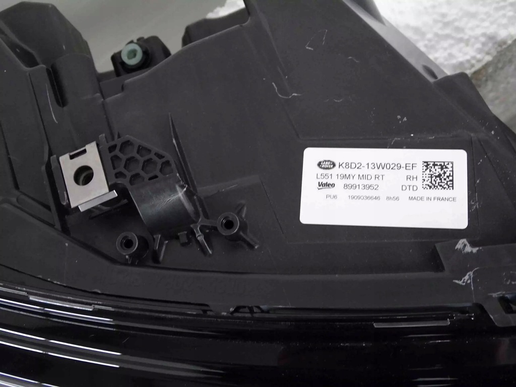 фото №10, Бампер перед капот led лампы new evoque 2019 2020