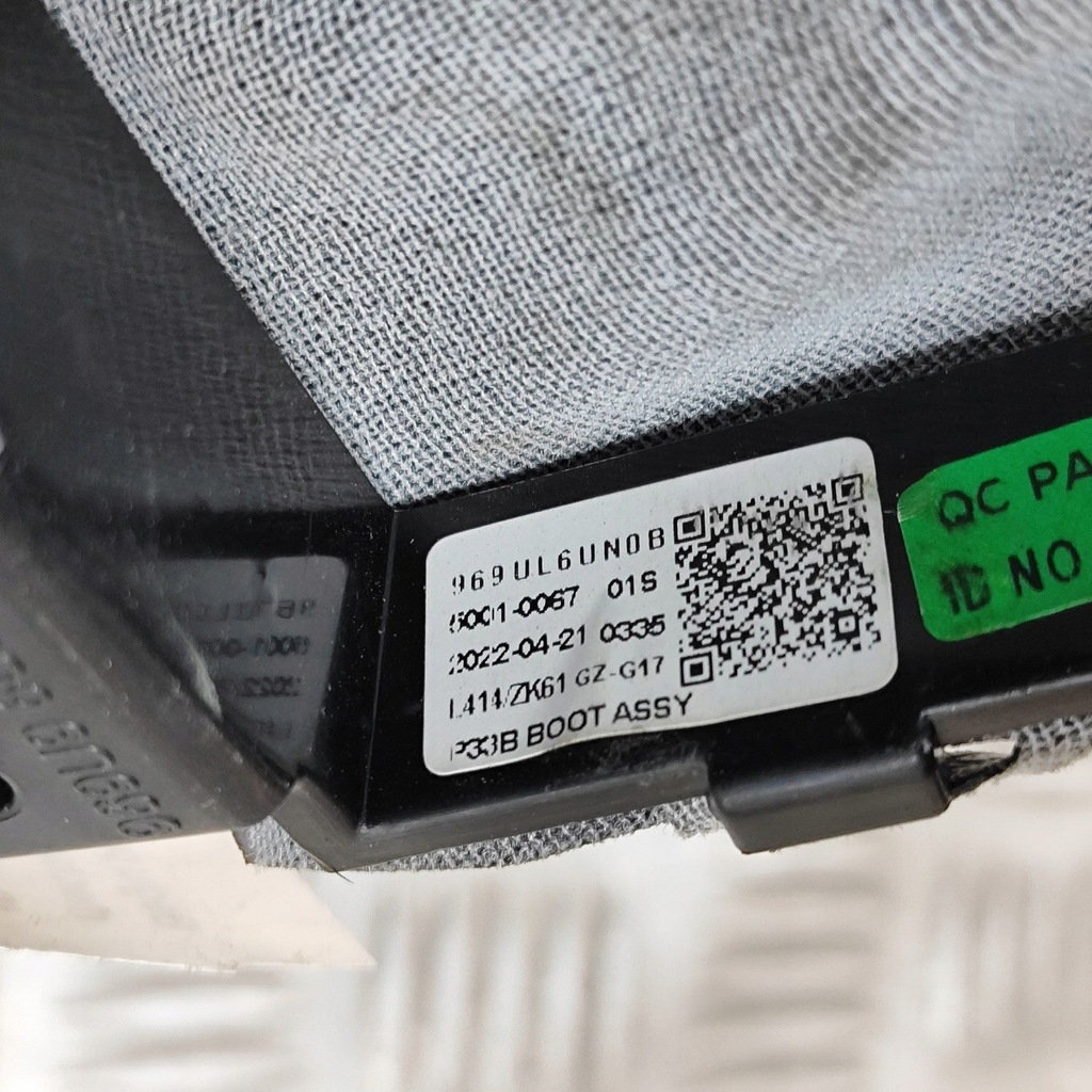 фото №7, Nissan qashqai j12 2022 домкрат перемикання передач / верхній