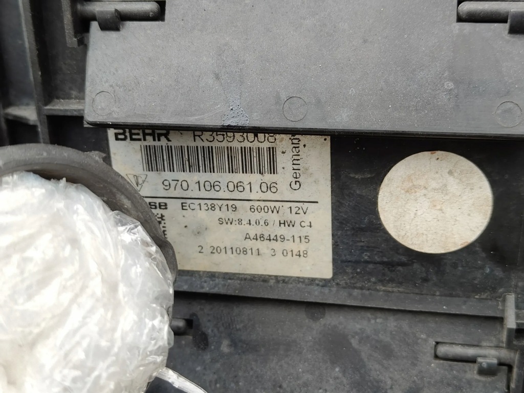 фото №8, Porsche panamera 970 1 i 3.0 tdi pas передний kompletny балка радиатор