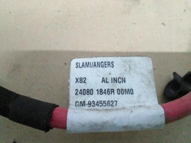 фото №4, Шланг клеммы плюсовой renault trafic iii vivaro b