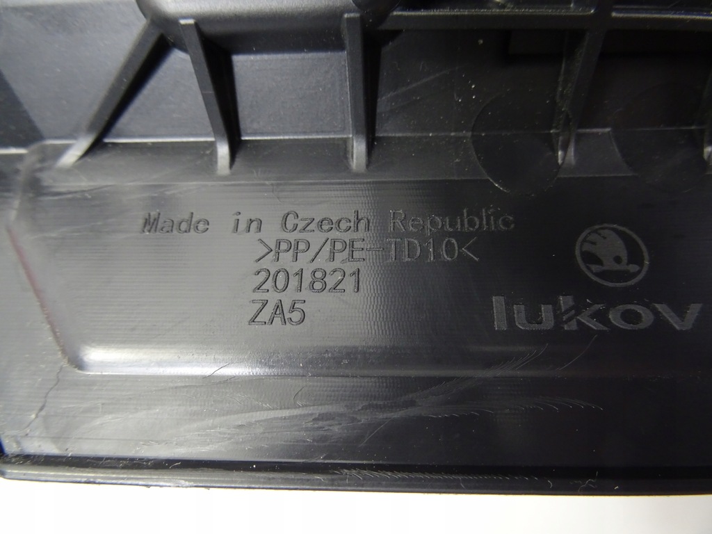 фото №12, Skoda kamiq бардачок полиця пасажира 655857097b