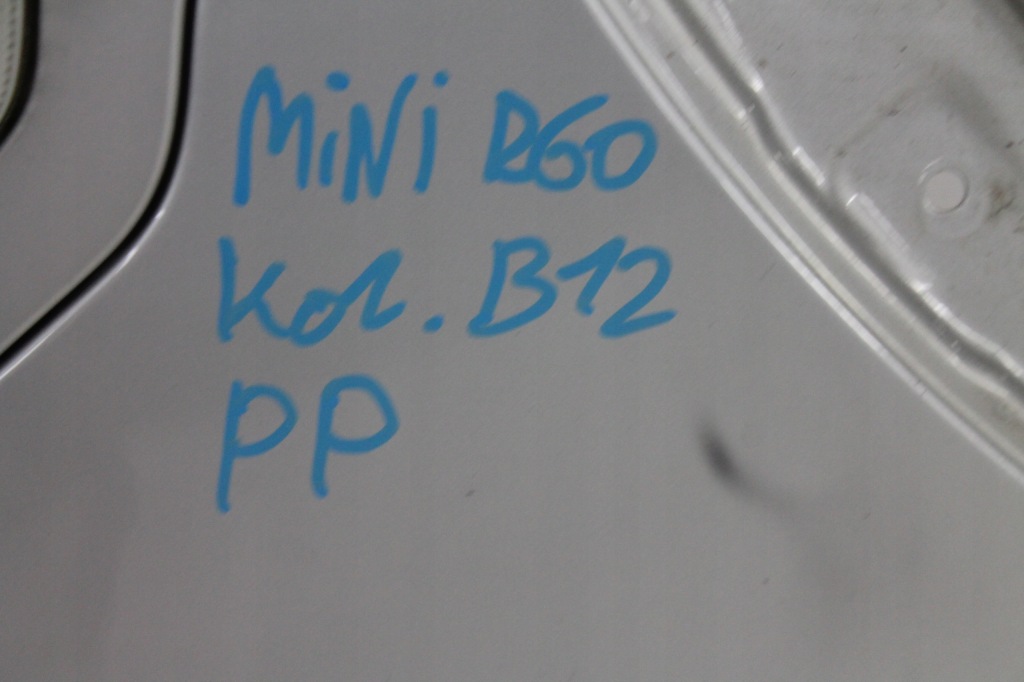Крило правий перед mini countryma r60 r61 b12 10- Ціна