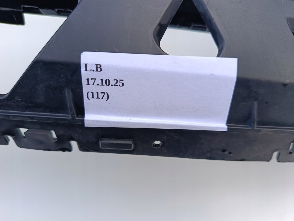 Решітка радіатора решітка  радіатора передня перед mercedes cls w218 a2188851765 Ціна