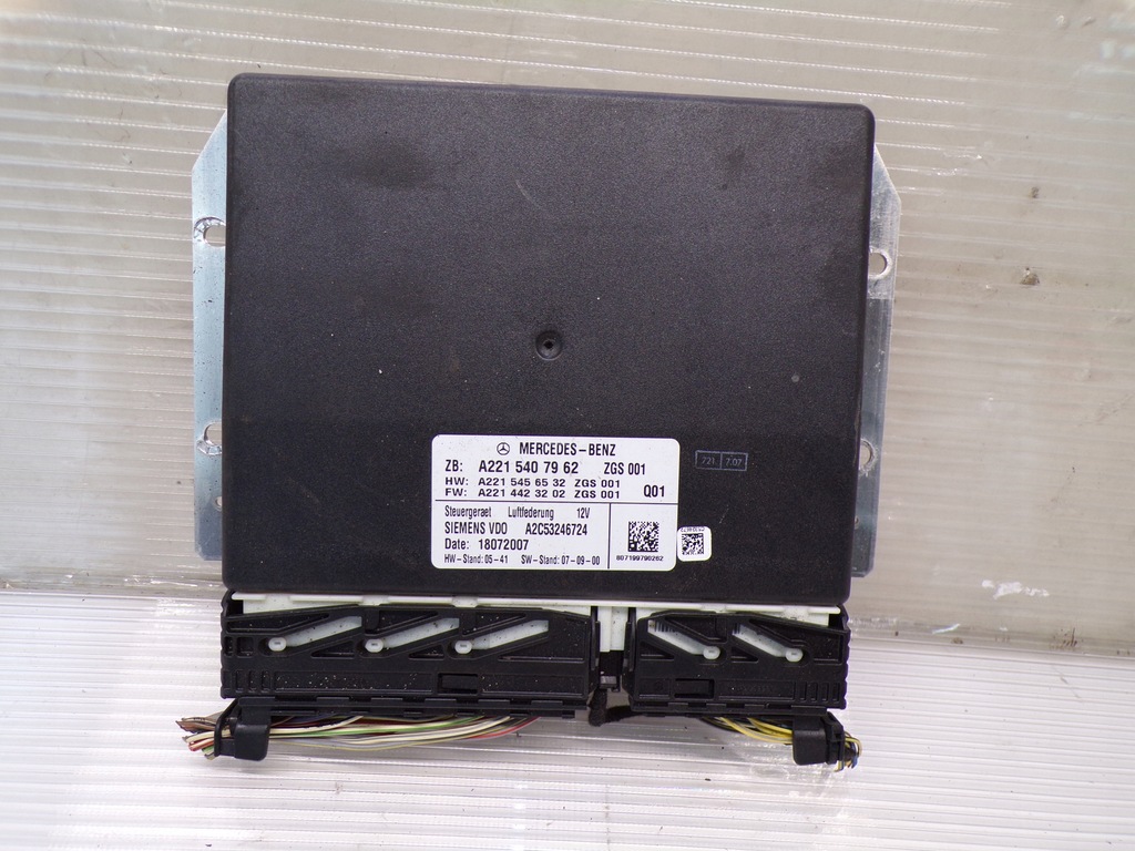 фото №1, Блок керування airmatic mercedes w221 2215407962