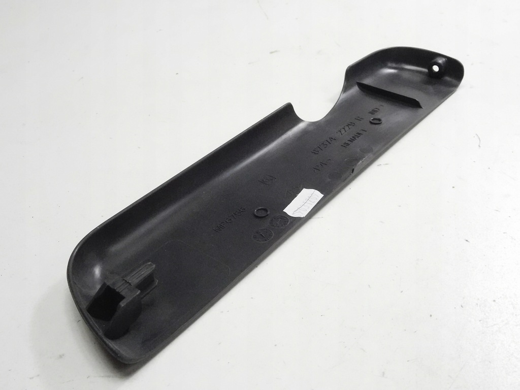 фото №7, Захист сидіння перед dacia logan sandero ii 873742229r