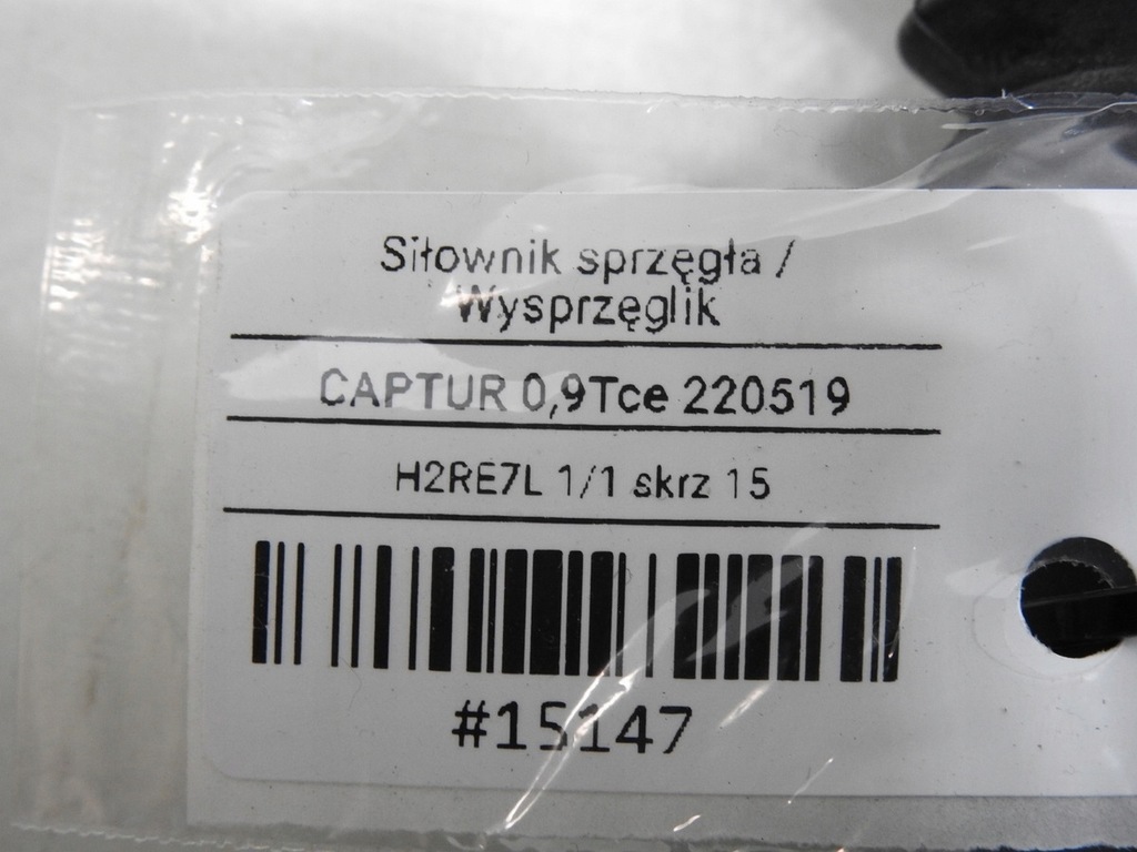 фото №8, Помпа сцепления renault captur i 0.9 tce 1035a