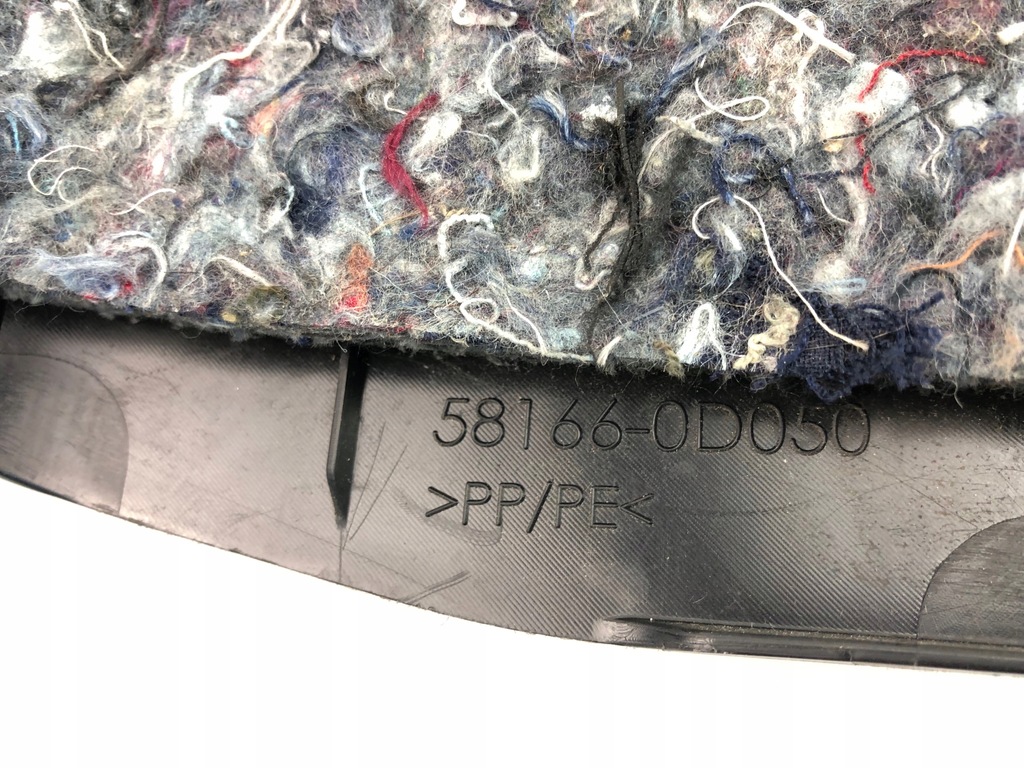 фото №6, Toyota yaris iii захист корпус сидіння сидіння сидіння 58166-0d050