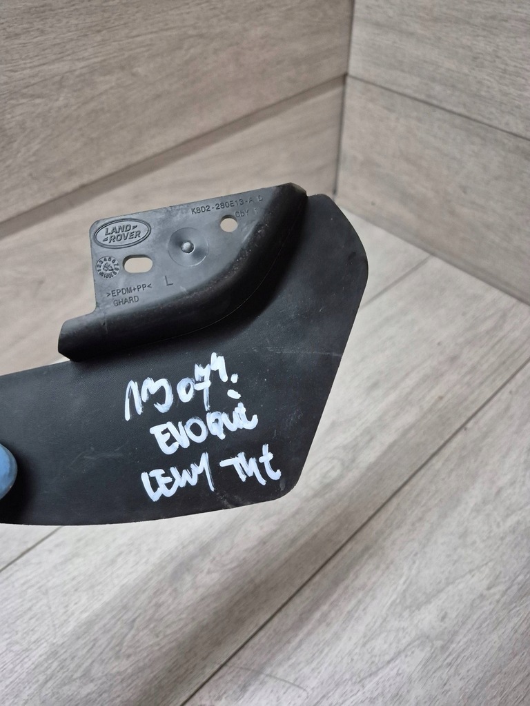 фото №5, 13074. evoque бризковик лівий задня k8d2-280e13-ad