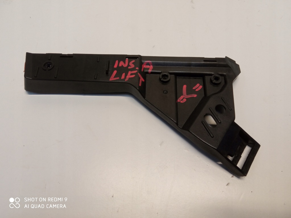 фото №1, Opel insignia lift направляющая бампера левый