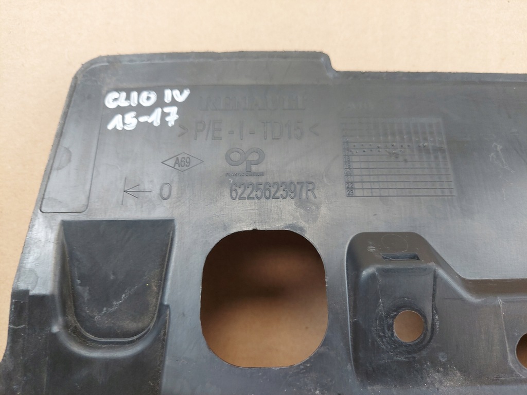 фото №8, Renault clio iv решётка радиатора решётка радиатора передний бампера 622562397r