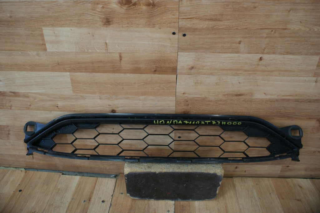 фото №1, Hrv hr-v ii 2015- решётка бампера перед