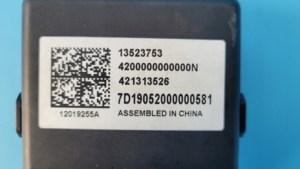 фото №7, Opel astra k 2019 модуль блок керування сидіння 13523753