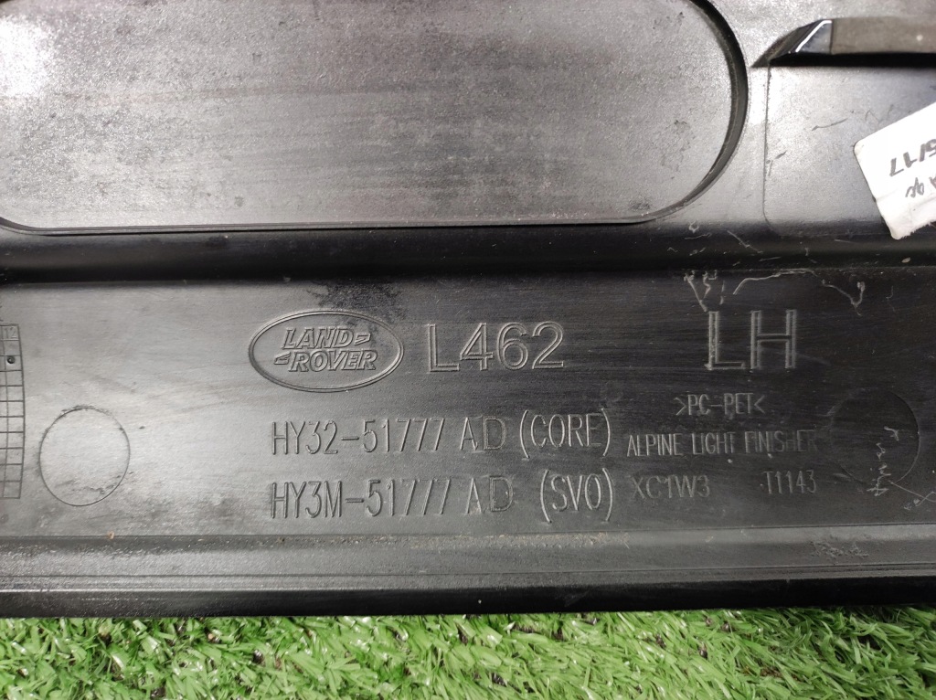 фото №6, Молдинг кровельная левая land rover discovery v l462 hy32-51777-ad