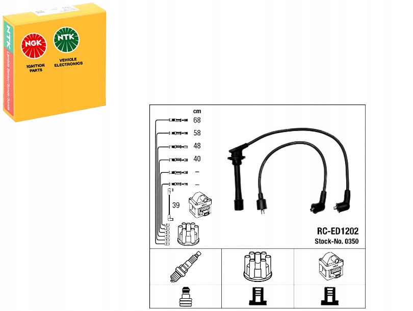 фото №1, Ngk набір трубопровід запалювання daihatsu feroza 1
