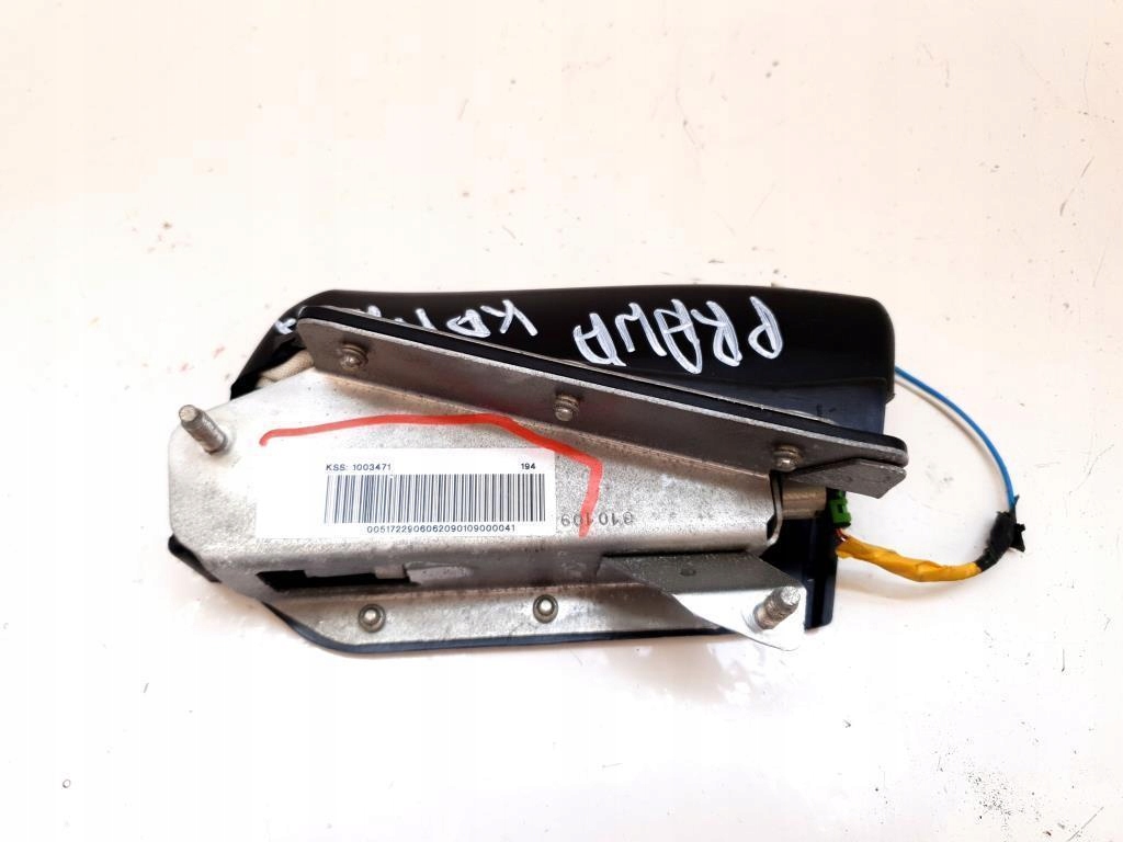 фото №1, Подушка подушка безпеки сидіння правий задня fiat croma ii