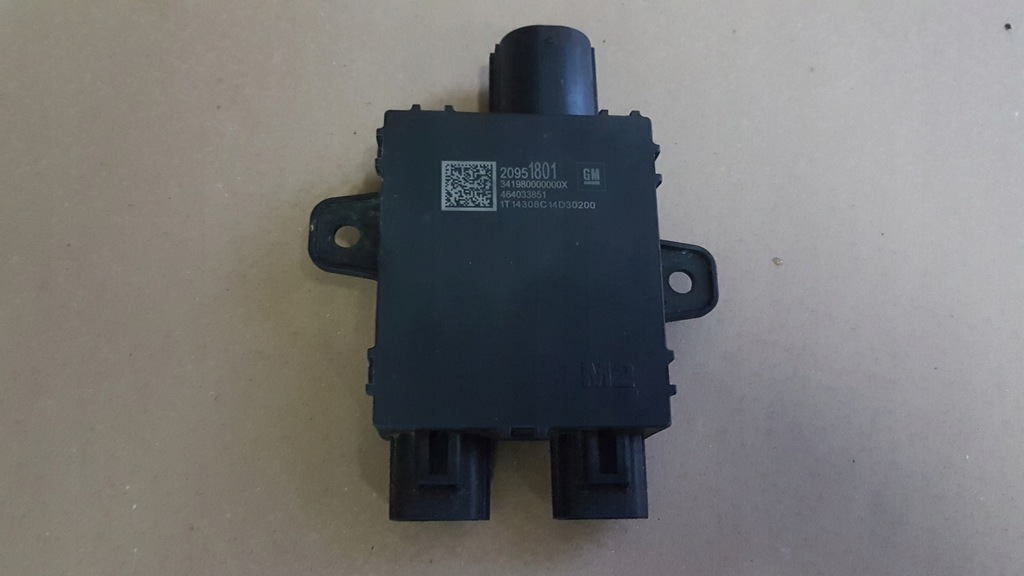 фото №1, Модуль вентилятора antara lift 20951801