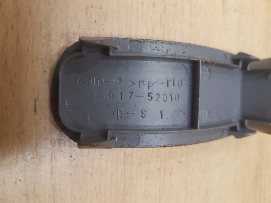 фото №3, Защита пластик toyota yaris i