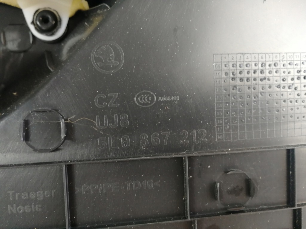 фото №9, Skoda yeti обивка обшивка дверь правый задняя 5l0