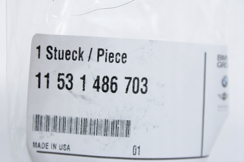 Крышка радиатора mini r50 r52 w10 cooper one 1.4 1.6 1486703 Доставка