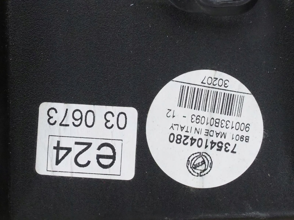 фото №8, Fiat grande punto 05- динамік задня сабвуфер 7354104280