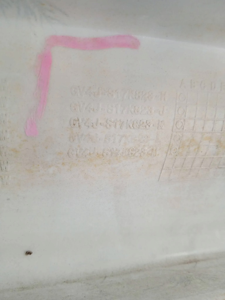 фото №16, Бампер задня ford kuga mk2 titanium