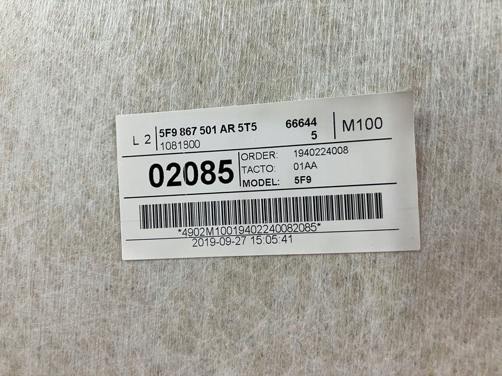 фото №8, Потолок потолок kombi st seat leon 3 iii 5f 5f9867501ar