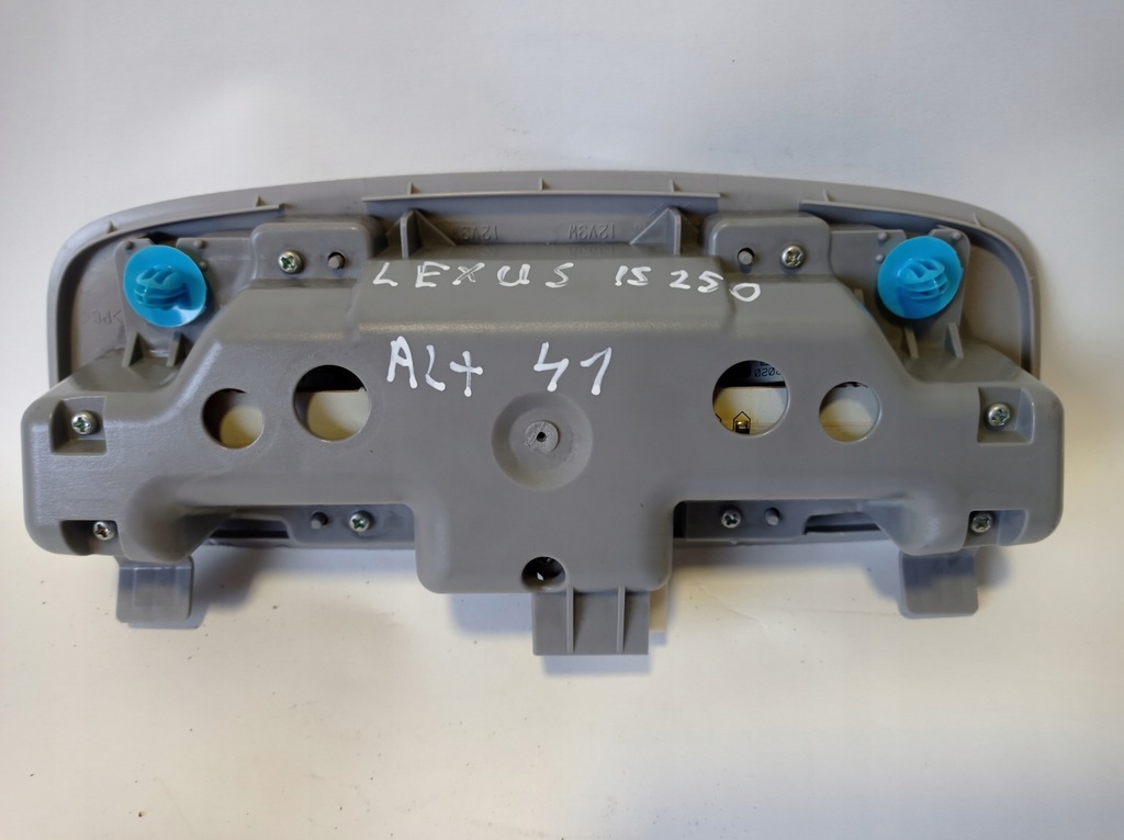 фото №4, Лампа освітлення кабіни lexus is 250