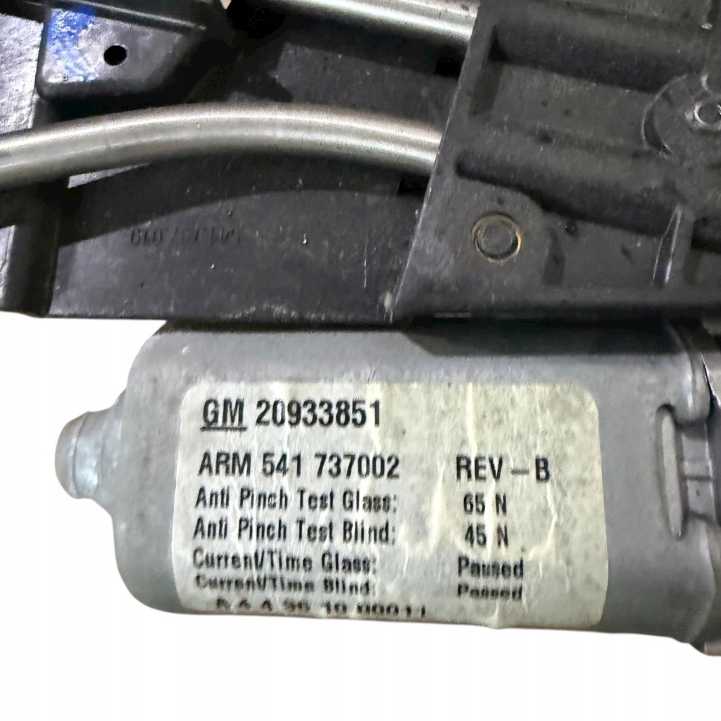 Люк комплектний  opel insignia a 541734139 Оригінал