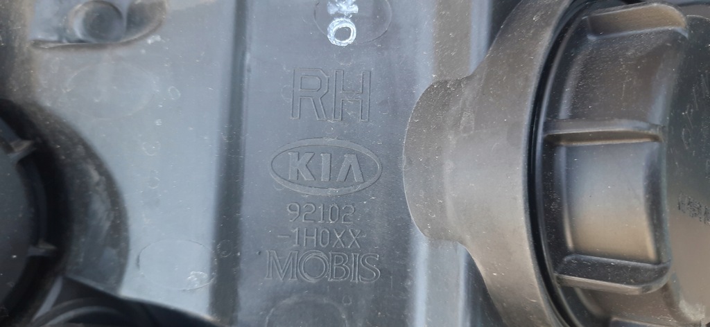 фото №14, Лампа перед права kia ceed i 06-09