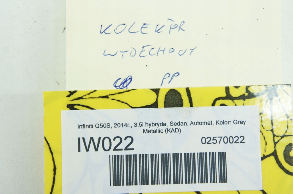 фото №5, Iw022 infiniti q50 s 3.5i коллектор выпускной правый