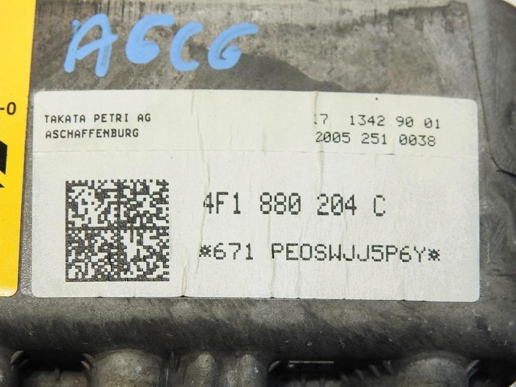 фото №10, Подушка подушка безпеки пасажира audi a6 c6 4f1880204c