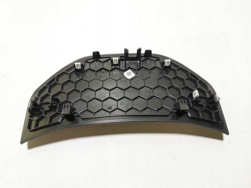 фото №8, Захист pod лічильник peugeot 3008 5008 p87 ii n.m