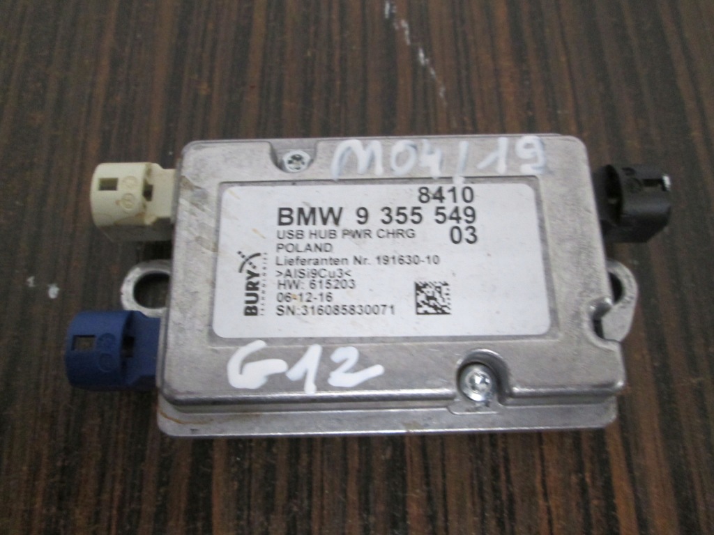 Купить Bmw mini модуль usb hub 99355549