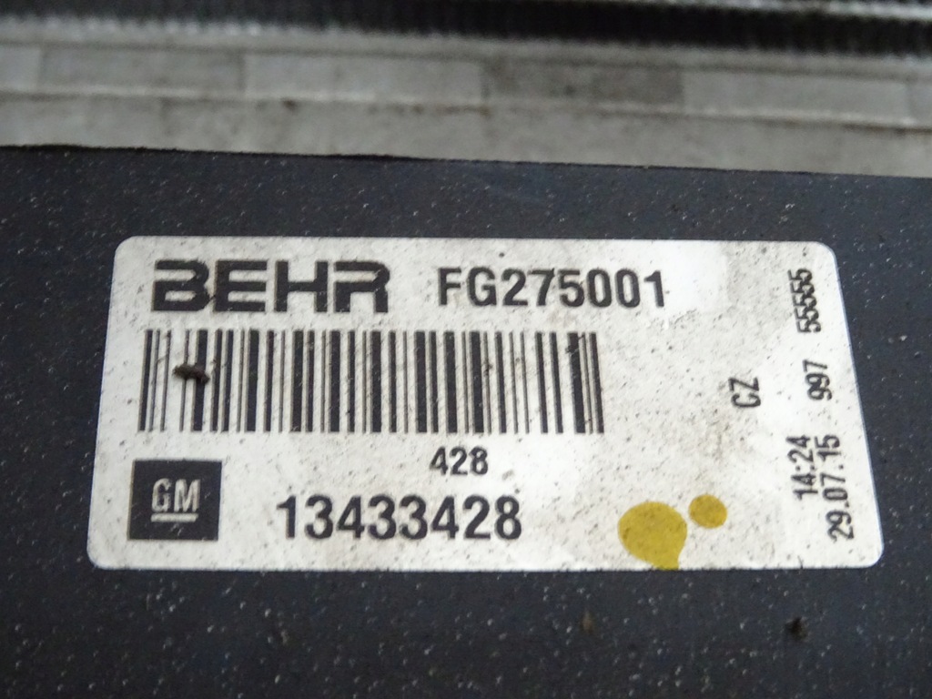 фото №5, Opel insignia a lift 1,6 cdti комплект радіатор