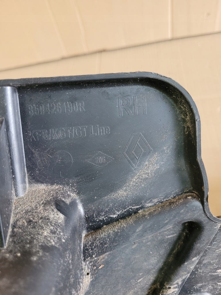 фото №5, Направляющая бампера правый левый задняя renault megane iv kom