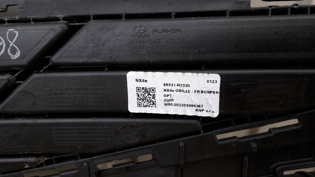 Hyundai tucson 4 20- решітка решітка  бампера Ціна