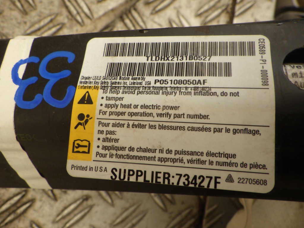 фото №5, Chrysler 300c lancia thema шторка безпеки права