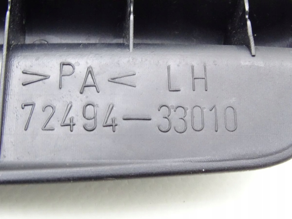 фото №3, Lexus is ii 05-13 ручка сидіння лівий перед