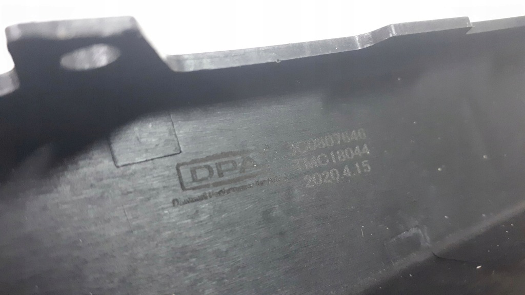 фото №13, Молдинг бампера перед комплект vw passat b6 05-11