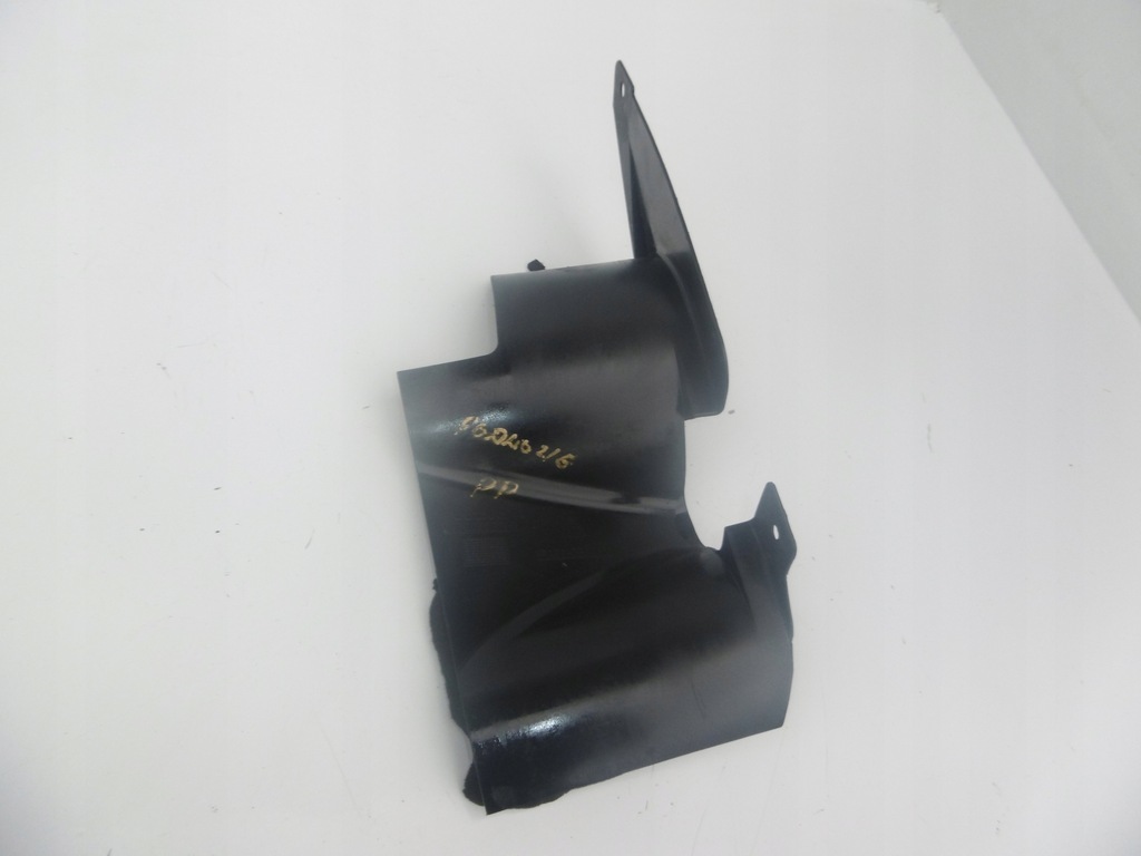 фото №1, Захист підвіска підлога 08620993 volvo xc90